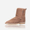 Brando Slater Unisex Boot | Brown - iBags - Luggage & Leather Bags